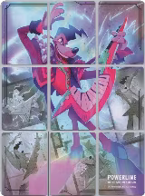 Powerline - World's Greatest Rock Star Puzzle Insert (Set of 9) — card price