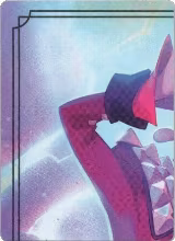 Powerline - World's Greatest Rock Star Puzzle Insert (Top Left) — card price