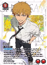 Denji (051) (R**) (UE22BT/CSM-1-051), CHAINSAW MAN — Union Arena card price