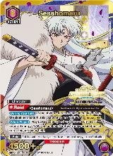Sesshomaru (Regionals 26-27) (UEPR/IYS-1-009), Union Arena Promotion Cards — Union Arena card price