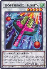 Hi-Speedroid Hagoita (LAVD-ENS26) — card price