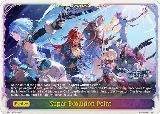 Super-Evolution Point - PR-395 (PR-395EN), Shadowverse: Evolve Promo Cards — Shadowverse card price