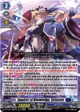 Inquirer of Knowledge, Selseera (DZ-SS15/005EN) — card price