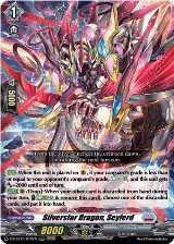 Silverstar Dragon, Seyferd (DZ-SS15/012EN) — card price