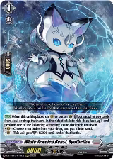White Jeweled Beast, Synthetica (DZ-SS15/013EN) — card price
