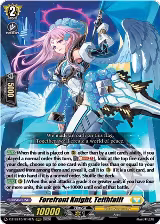 Forefront Knight, Teithfallt (DZ-SS15/014EN) — card price