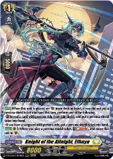 Knight of the Allnight, Ethnya (DZ-SS15/018EN), DZ-SS15: The Legendary Vanguards — Vanguard card price