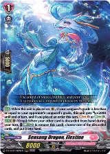 Seasong Dragon, Elestino (DZ-SS15/025EN), DZ-SS15: The Legendary Vanguards — Vanguard card price