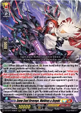 Snow Soul Revenge, Maldeas & Koyuki (DZ-SS15/030EN) — card price
