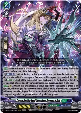 Corpse Hunting Rend Cataclysm, Roveena & Zuin (DZ-SS15/031EN), DZ-SS15: The Legendary Vanguards — Vanguard card price