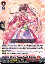 Illusory Tunes Nymph, Keishou (DZ-SS15/032EN) — card price