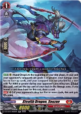 Stealth Dragon, Souzan (DZ-SS15/033EN) — card price