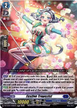 Festive Trapezist (DZ-SS15/035EN) — card price
