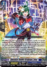 Adventure Studies Academic, Arius (DZ-SS15/036EN) — card price