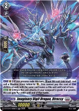 Imaginary Digit Dragon, Diracsy (DZ-SS15/039EN) — card price