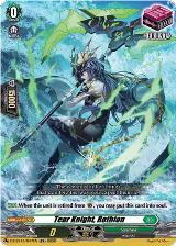 Tear Knight, Rothion (DZ-SS15/047EN), DZ-SS15: The Legendary Vanguards — Vanguard card price