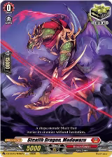 Stealth Dragon, Madowazu (DZ-SS15/049EN) — card price