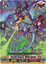 Stealth Dragon, Midaregumo (DZ-SS15/050EN) — card price