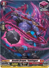 Stealth Dragon, Yamitaguri (DZ-SS15/051EN) — card price