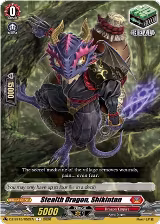 Stealth Dragon, Shikintan (DZ-SS15/052EN) — card price