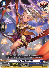 Silky Sky Actress (DZ-SS15/054EN) — card price