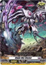 Chain-like Cluster (DZ-SS15/057EN) — card price