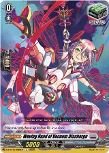 Waving Hand of Vacuum Discharge (DZ-SS15/060EN) — card price