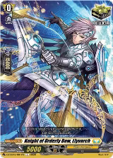 Knight of Orderly Bow, Llyvarch (DZ-SS15/061EN) — card price