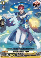 Accumulation Sage (DZ-SS15/062EN) — card price