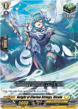 Knight of Clarion Strings, Ricula (DZ-SS15/064EN) — card price