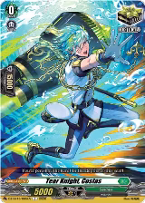Tear Knight, Costas (DZ-SS15/065EN) — card price
