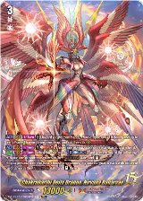 Chakrabarthi Deity Dragon, Nirvana Bagarvan (15thSP) (DZ-SS15/15thSP01EN), DZ-SS15: The Legendary Vanguards — Vanguard card price