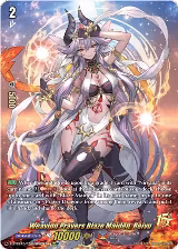Weaving Prayers Blaze Maiden, Reiyu (15thSP) (DZ-SS15/15thSP02EN), DZ-SS15: The Legendary Vanguards — Vanguard card price