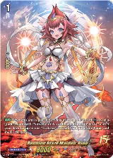 Reunion Blaze Maiden, Rino (15thSP) (DZ-SS15/15thSP03EN), DZ-SS15: The Legendary Vanguards — Vanguard card price