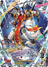 Chronojet Dragon (15thSP) (DZ-SS15/15thSP05EN), DZ-SS15: The Legendary Vanguards — Vanguard card price