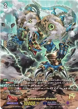 Smokegear Dragon (15thSP) (DZ-SS15/15thSP06EN), DZ-SS15: The Legendary Vanguards — Vanguard card price