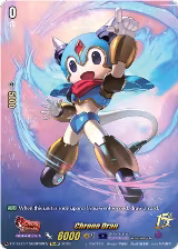 Chrono Dran (15thSP) (DZ-SS15/15thSP08EN), DZ-SS15: The Legendary Vanguards — Vanguard card price