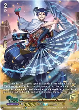 Prometheus of Dancing Lights (15thSP) (DZ-SS15/15thSP10EN), DZ-SS15: The Legendary Vanguards — Vanguard card price