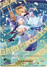 Pan of New Style (15thSP) (DZ-SS15/15thSP12EN), DZ-SS15: The Legendary Vanguards — Vanguard card price