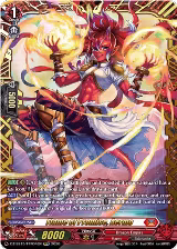Flame of Promise, Aermo (FFR) (DZ-SS15/FFR04EN), DZ-SS15: The Legendary Vanguards — Vanguard card price