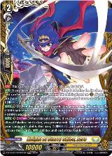 Knight of Starry Skies, Zero (FFR) (DZ-SS15/FFR11EN), DZ-SS15: The Legendary Vanguards — Vanguard card price