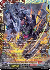 Break Fang Evil Bond, Alrest & Volgamort (FFR) (DZ-SS15/FFR20EN), DZ-SS15: The Legendary Vanguards — Vanguard card price