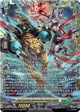Heavy Corrosion Disconnection, Gravell & Olgulus (FFR) (DZ-SS15/FFR22EN), DZ-SS15: The Legendary Vanguards — Vanguard card price