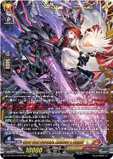 Snow Soul Revenge, Maldeas & Koyuki (FFR) (DZ-SS15/FFR23EN), DZ-SS15: The Legendary Vanguards — Vanguard card price