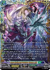 Corpse Hunting Rend Cataclysm, Roveena & Zuin (FFR) (DZ-SS15/FFR24EN), DZ-SS15: The Legendary Vanguards — Vanguard card price