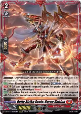 Deity Strike Equip, Garna Vairina (DZ-SS15/LG02EN) — card price
