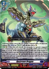 Upstream Dragon (DZ-SS15/LG06EN), DZ-SS15: The Legendary Vanguards — Vanguard card price