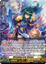 Gleaming Lord, Uranus (DZ-SS15/LG07EN) — card price