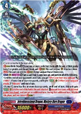Interdimensional Dragon, Mystery-flare Dragon (DZ-SS15/LG12EN) — card price