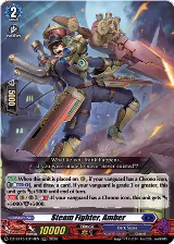 Steam Fighter, Amber (DZ-SS15/LG14EN) — card price